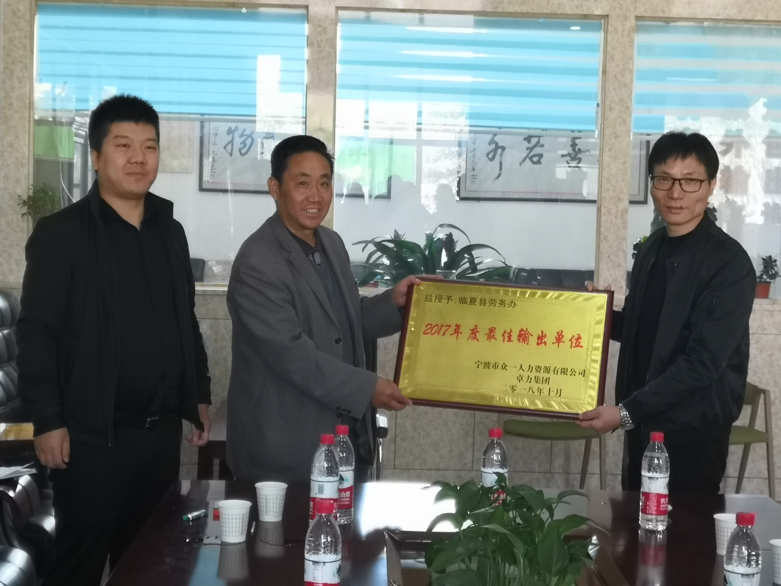 50867761284745844.jpg 50867761284745844.jpg